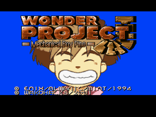 KiKi KaiKai: Nazo no Kuro Mantle title screen for Super Famicom
